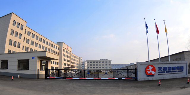 �½�(�й���)���޹�˾����