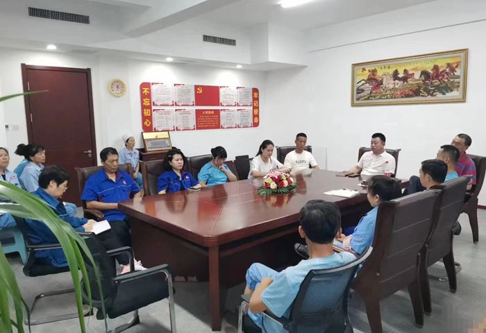 ΢ÐÅͼƬ_20230731114957.jpg ΢ÐÅͼƬ_20230731114957.jpg