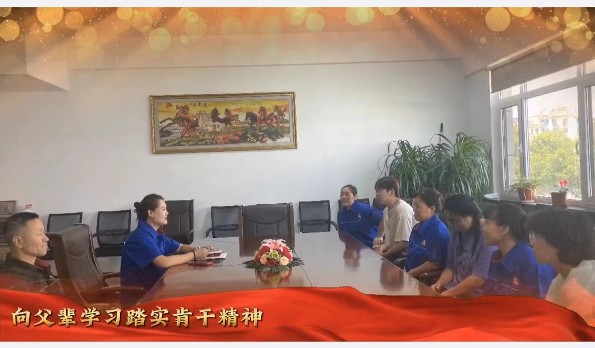 ΢ÐÅͼƬ_20230825132836.jpg ΢ÐÅͼƬ_20230825132836.jpg